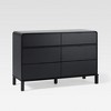 Saracina Home Modern Solid Wood Curved Edge 6 Drawer Dresser - 2 of 4