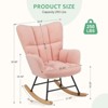 MAYEERTY Teddy Upholstered Modern Glider Rocker High Backrest Reading Chair for Nursery Bedroom Living Room - 3 of 4