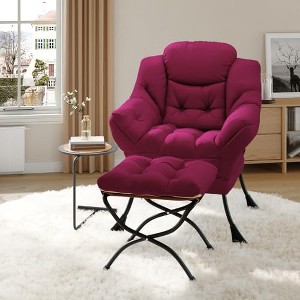 GustoWave Lazy Chair with Ottoman, Modern Lounge Accent Chairs with Footrest, Armrest, Side Pocket, Reading Cozy Lounge Sofa Chair for Living Room - 1 of 4