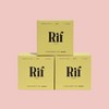 Rif Care Organic Super Pads with Wings- 36 count - 2 of 4