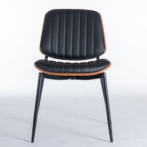 Ridstar 2 Piece Modern Dining Chairs, Armless Chair For Dining Room-Black - 1 of 4