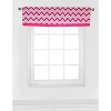 Bacati - Rod Pocket Window Valance Mix N Match Chevron Pink/Fuchsia - 4 of 4