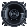 Memphis Audio SRX42V Street Reference Series 4" 2-Way Coaxial Speakers - Pair Street Reference Series 4" 2-Way Coaxial Speakers - Pair - 2 of 4
