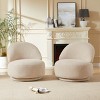 360° Swivel Accent Chair for Living Room,Fabric Upholstered Armless Chair with Metal Frame for Bedroom or Office–The Pop Home - 3 of 4