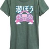 Women's - Instant Message - Kawaii Pink Video Game Controller Short Sleeve Graphic T-Shirt - 2 of 4