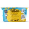 Pitaya Foods Frozen Organic Pineapple & Blue Coconut Swirl Smoothie Bowl - 8 fl oz - 2 of 4