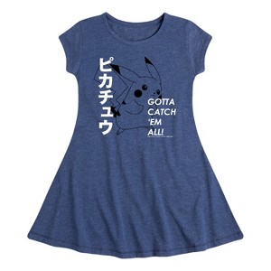 Girls' - Pokémon - Gotta Catch Em All Pikachu Design Fit & Flair Cap Sleeve Dress - 1 of 3