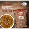Masoor Whole Brown (Crimson Lentils) - 4 of 4