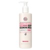 Soap & Glory Peaches & Clean Deep Cleansing Milk - 11.8 fl oz - 2 of 4