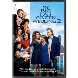 My Big Fat Greek Wedding 2 (DVD)