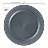 Smarty Had A Party 10" Charcoal Gray Plastic Dinner Plates - 120 pcs - 3 of 4