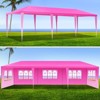 ORRD 10x30FT Pink Wedding Party Tent Outdoor Canopy Gazebo with 8 Removable Sidewalls, Event Shelter for Backyard & Garden - 3 of 4