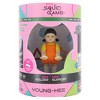 Exquisite Gaming: Holdems: Squid Games: Young-Hee Girl - 3 of 4