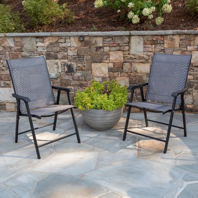sling folding patio chair target