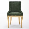 PAGED Modern Style Dining Chairs Set of 2 Chenille Living Room Chairs with Curved Gold-Plated Legs and Rivet Trim for Living Room - 2 of 4