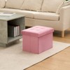 LUSIMO 16" Velvet Storage Ottoman Toy Chest Footstool For Bedroom Living Room - 2 of 4