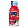Enfagrow NeuroPro Non-GMO Ready to Feed Toddler Formula Bottles - 8 fl oz Each/6ct - image 2 of 4