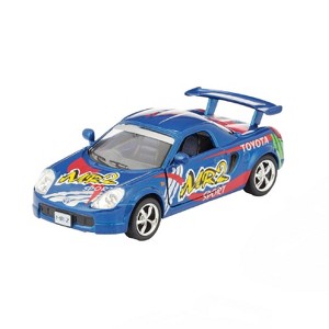 Schylling Diecast Street Fighters DCSF (Assorted, One Per Purchase) - 1 of 1