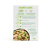 All Clean Food Organic Gluten Free Creamy Garlic Pasta - 7.6oz - 2 of 4