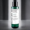 Some By Mi AHA BHA PHA 30 Days MIracle Toner (5.07 oz) - Your 30-day journey to a miraculous, clearer complexion - 2 of 4