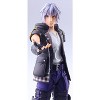 Riku Deluxe Version Play Arts Kai I Kingdom Hearts III I Square Enix Action figures - 4 of 4