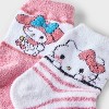 Women's Hello Kitty 2pk Cozy Ankle Socks - White/Pink 4-10 - 3 of 3