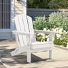 Hyleory HDPE Folding Adirondack Chair  – Weather-Resistant Outdoor Lounge Chair - 2 of 4