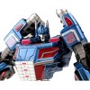 TG11 Ultra Magnus Deluxe Class | Transformers Generations Fall of Cybertron 0 - 3 of 3