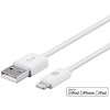 Monoprice Apple MFi Certified Lightning to USB Charge & Sync Cable - 6 Feet - White | iPhone X, 8, 8 Plus, 7, 7 Plus, 6, 6 Plus, 5S - Select Series - 2 of 4