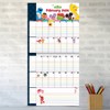 TF Publishing 13.5"x14.5" 2026 Sesame Street Wall Calendar - 3 of 4