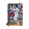 Topps New York Mets MLB 2025 Topps Mini Team Set | 17 Cards Per Set - 4 of 4