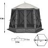 Pop Up Gazebo Screen Tent: 6-Sided Instant Canopy Shelter with 600D Oxford Cloth, Portable for Camping - 2 of 4