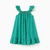 PATPAT 3pk Multipack Girl Toddler Dresses Sleeveless Strawberry Pineapple Fruits Polka Dots Casual Ruffle Cute Dresses - 3 of 4
