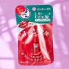Rohto Mentholatum Lip Fondue - Plum Red - (0.11 oz) Plump it up, fondue style - 4 of 4