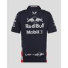 Red Bull Racing F1 Kids 2024 Special Edition America Race Team Polo Shirt - 2 of 4