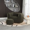 Aukfa Bean Bag Chairs with Ottoman, Bean Bag Modern Lazy Sofa Chair with High Resilient Foam Armrests for Living Room, Bedroom, Apartment, Coffee - 4 of 4
