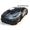 KiNSMART Lamborghini Charcoal Gray Huracan LP 620-2 Super Trofeo 136 Scale Diecast Car , SMALL - 2 of 4