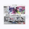 Bandai Gundam Card Game Assemble Starter Set - Seed Strike (ST04A) - 50 Cards, 3 Gundam Minis - 2 of 2