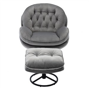 attop Velvet Accent Chair & Ottoman Set, Lounge Chair, Armless Modern Style for Living Room - 1 of 4