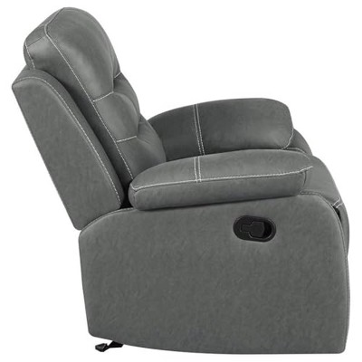 Gray Leather Glider Recliner with Manufactured Wood Frame