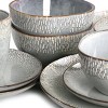 Meritage 16 Piece Reactive Glaze Stoneware Dinnerware Set in Grey - 4 of 4