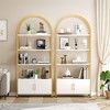 4 Tier Bookshelf, Arched Bookcase with Doors Storage, 71.5 Inches Tall Industrial Book Shelf with Sturdy Metal Frame and Quality Boards,Bookshelf - 4 of 4