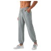 Anna-Kaci Active Men's Lightweight Textured Jogger Pants with Elastic Waist and Cuffed Ankles for Active and Casual Wear - 3 of 4