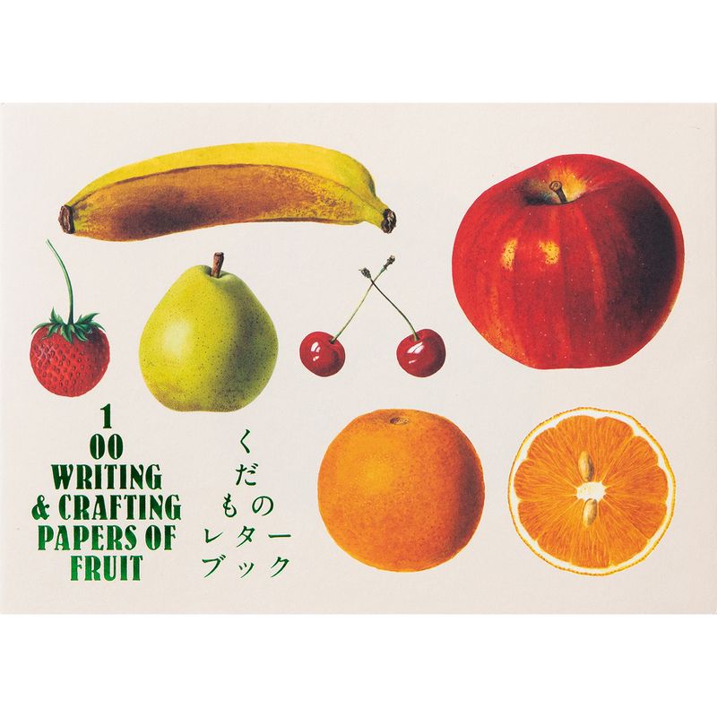 100 Writing & Crafting Papers of Fruit - (Pie 100 Writing & Crafting Paper) (Paperback), 1 of 2