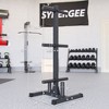 Synergee Olympic Weight Plate & Barbell Holder - 4 of 4