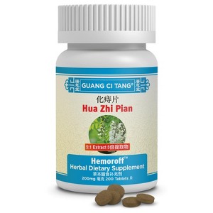 Hua Zhi Pian Hemorrhoff 200 Tablets - 1 of 4