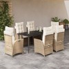vidaXL 7 Piece Patio Dining Set with Cushions Beige Poly Rattan - 63" x 31.5" x 29.1" Without Footrest 6 Items - 2 of 4