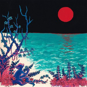 Glass Beach - the first glass beach album - Electric Blue (Vinyl) - 1 of 1
