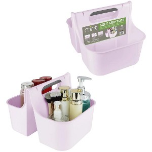 J&V TEXTILES Portable Shower Caddy, Bathroom Organizer Basket, Perfect Size for Dorm/College, Plastic Bath Tote, Dries Quickly with Drainage Holes - 1 of 4