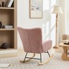 ROOMTEC Modern Upholstered Accent Rocking Chair with Side Pocket, High Backrest Rocker Glider Chair, Armchair with Solid Wood Legs - 4 of 4